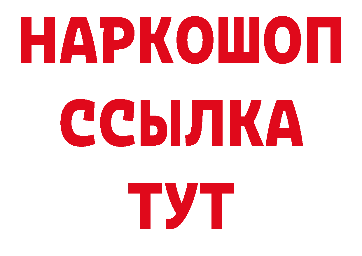 Конопля ГИДРОПОН зеркало дарк нет ссылка на мегу Ревда